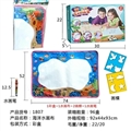 OBL729435 - 森林水画布（大）