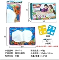 OBL729436 - 森林水画布（小）