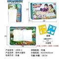 OBL729440 - 海洋水画布（小）