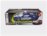 OBL729540 - The bugatti two-way remote control car