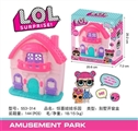 OBL729565 - Surprise doll series villa villa (not folded)