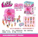 OBL729567 - Surprise villa doll series (villa with light music, random matching dolls and doll)