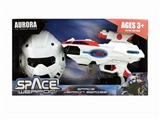 OBL729637 - 实色灯光语音太空枪配面具