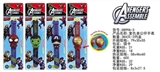 OBL729655 - Electronic watch avengers figurines