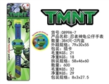OBL729659 - Teenage mutant ninja turtles doll electronic watch