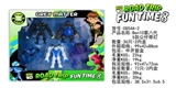 OBL729702 - BEN10 eighth five figures with lamp