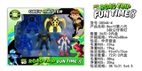 OBL729704 - BEN10 eighth five figures with lamp