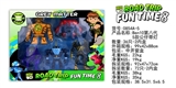 OBL729705 - BEN10 eighth five figures with lamp