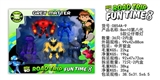 OBL729709 - BEN10 eighth five figures with lamp