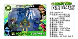 OBL729710 - BEN10 eighth five figures with lamp