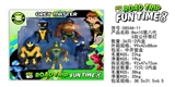 OBL729711 - BEN10 eighth five figures with lamp