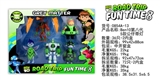OBL729713 - BEN10 eighth five figures with lamp