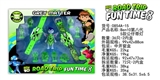 OBL729715 - BEN10 eighth five figures with lamp