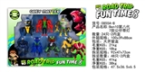 OBL729724 - Eighth generation BEN10 seven new doll with lamp