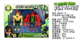 OBL729738 - BEN10 eighth paragraph 2 figures with projection