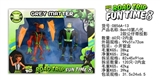 OBL729739 - BEN10 eighth paragraph 2 figures with projection