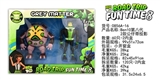 OBL729742 - BEN10 eighth paragraph 2 figures with projection