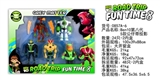 OBL729748 - BEN10 eighth five figures with projection