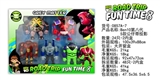 OBL729749 - BEN10 eighth five figures with projection