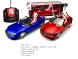 OBL729834 - 1:16 four-way remote control car Benz simulation (bright) with Eva
