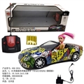 OBL729838 - 1:16 four-way remote control car Benz graffiti (bright) (package 2 feet round plug) with Eva