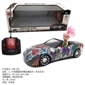 OBL729840 - 1:16 four-way remote control car Benz metal grain (bright) with Eva
