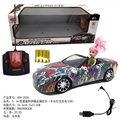 OBL729842 - 1:16 four-way remote control car Benz metal grain (bright) (USB charging) with Eva
