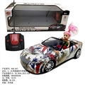 OBL729846 - 1:16 four-way remote control car Benz flag (bright) with Eva