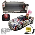 OBL729848 - 1:16 four-way remote control car Benz flag (bright) (USB charging) with Eva