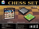 OBL729892 - 国际象棋二合一