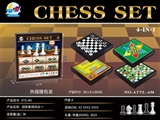 OBL729893 - 国际象棋四合一