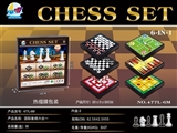 OBL729894 - 国际象棋六合一