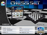 OBL729897 - Magnetic chess