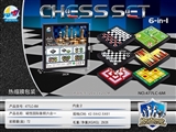 OBL729900 - Magnetic liuhe a chess