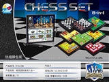 OBL729901 - Magnetic chess eight unity