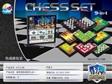 OBL729902 - Magnetic chess nine unity