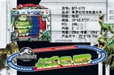 OBL729911 - Zhu Luoji dinosaur track train