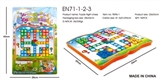 OBL729917 - Flying chess