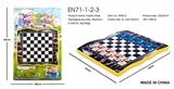 OBL729918 - chess