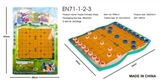 OBL729919 - Chinese chess