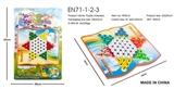 OBL729921 - checkers