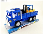 OBL729965 - Military kcal on-board crane inertia