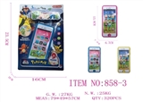 OBL729993 - Smart touch than qiaqiu mobile phones