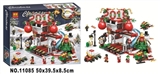 OBL730040 - Christmas series of building blocks