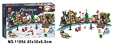 OBL730044 - Christmas series of building blocks