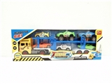 OBL730048 - Inertial drag belt ejection head car (yellow, blue)