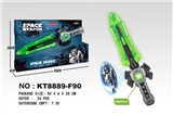 OBL730062 - Space sword (dazzle colour light, space, sound science, projection)