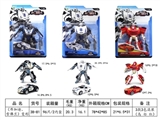 OBL730067 - (the bugatti, Chevrolet) deformation