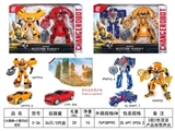 OBL730073 - (small hornet optimus prime) deformation