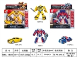 OBL730077 - Chevrolet, optimus prime